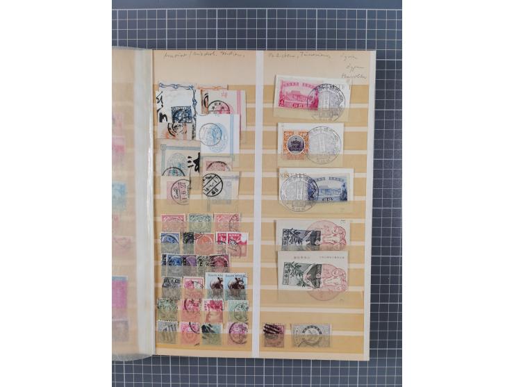 1840/2016 (ca.), mint never hinged/unused and used accumulation, incl. China, Russia, French and British Colonies with Cape o