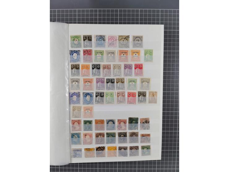 1840/2016 (ca.), mint never hinged/unused and used accumulation, incl. China, Russia, French and British Colonies with Cape o