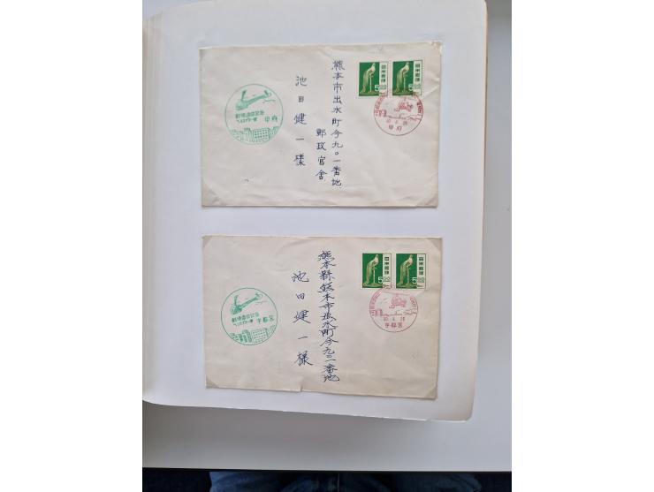 1945/80 (ca.), einige hundert Luftpostbriefe und Karten von Brasilien, Indien und Japan mit interessanten Frankaturen und Ers