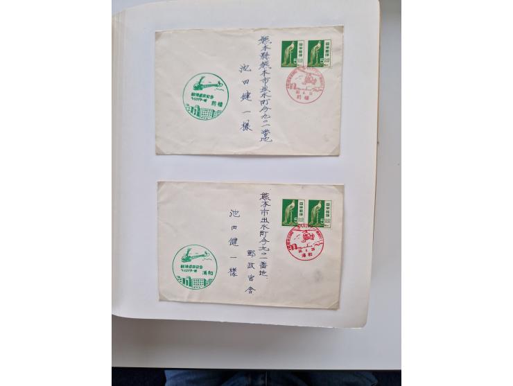 1945/80 (ca.), einige hundert Luftpostbriefe und Karten von Brasilien, Indien und Japan mit interessanten Frankaturen und Ers