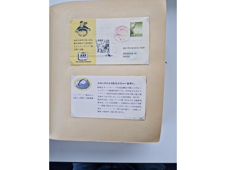 1945/80 (ca.), einige hundert Luftpostbriefe und Karten von Brasilien, Indien und Japan mit interessanten Frankaturen und Ers