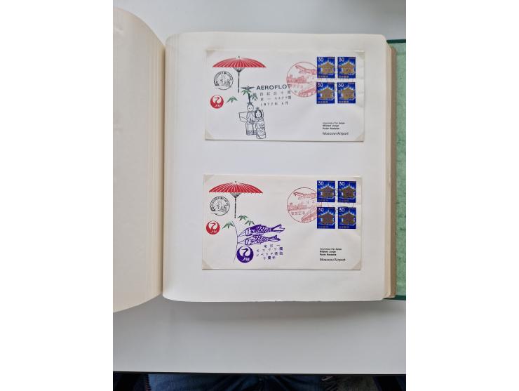 1945/80 (ca.), einige hundert Luftpostbriefe und Karten von Brasilien, Indien und Japan mit interessanten Frankaturen und Ers