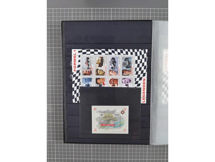 1915/2008, reichhaltige anfangs postfrische/ungebrauchte und ab 1946 in den Hauptnummern augenscheinlich je komplette postfri