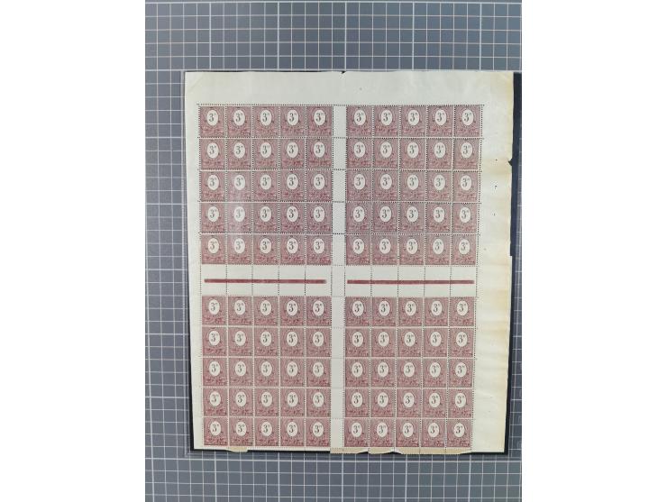 1920/22, interessante, meist postfrische und gestempelte Sammlung inkl. Dienstmarken mit besseren Marken, Farben, Plattenfehl