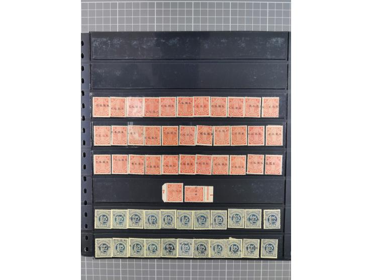 1920/22, interessante, meist postfrische und gestempelte Sammlung inkl. Dienstmarken mit besseren Marken, Farben, Plattenfehl