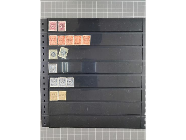 1920/22, interessante, meist postfrische und gestempelte Sammlung inkl. Dienstmarken mit besseren Marken, Farben, Plattenfehl