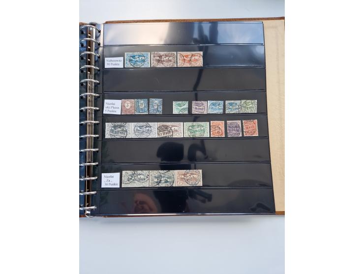 1920/22, interessante Stempel-Sammlung auf hunderten losen Marken und Briefstücken, sauber von Alberun bis Zyrowa sortiert, d