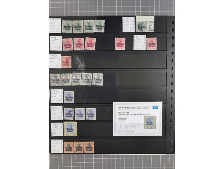1914/18, meist ungebraucht/postfrische und zusätzlich gestempelte Sammlung mit besseren und kpl. Ausgaben, Farben, Zähnungen 