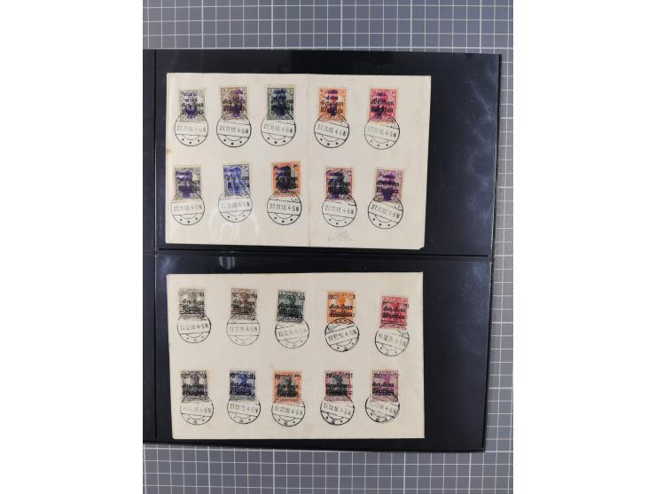 1914/18, meist ungebraucht/postfrische und zusätzlich gestempelte Sammlung mit besseren und kpl. Ausgaben, Farben, Zähnungen 