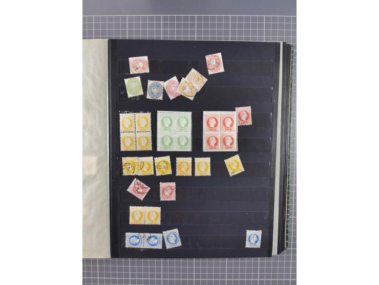 1850/1918 (ca.), postfrische, ungebrauchte und gestempelte Partie in vier Steckbüchern, dabei Stempel, Besonderheiten, ungezä