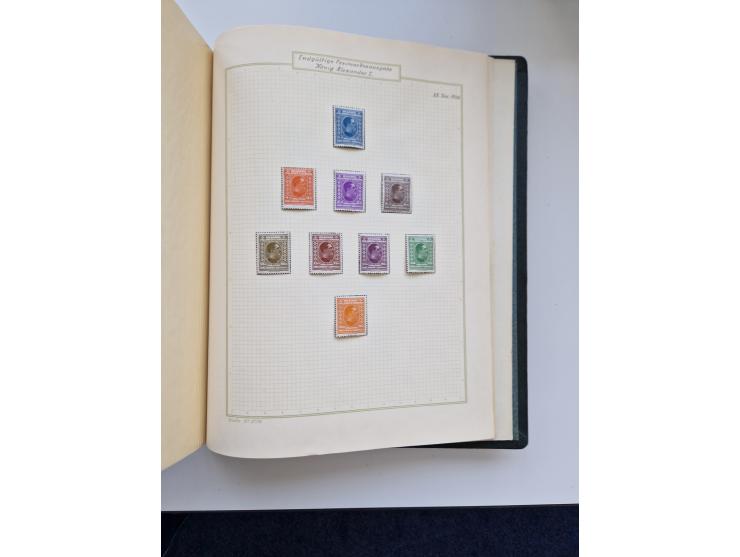 Yugoslavia and Croatia: 1919/44, unused and used old collection, partly specialized with multiples and varieties, some items 