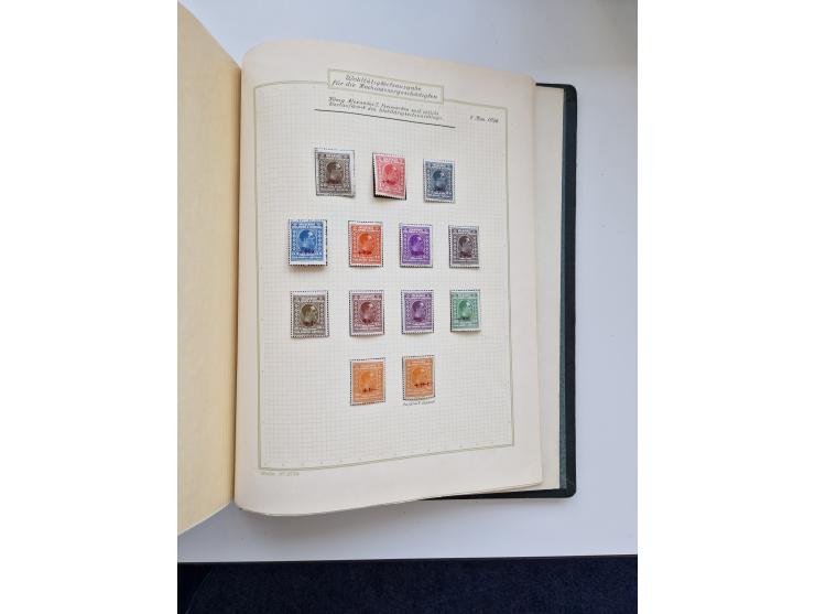 Yugoslavia and Croatia: 1919/44, unused and used old collection, partly specialized with multiples and varieties, some items 