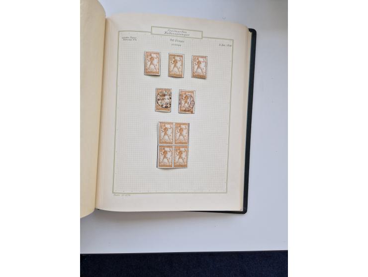 Yugoslavia and Croatia: 1919/44, unused and used old collection, partly specialized with multiples and varieties, some items 