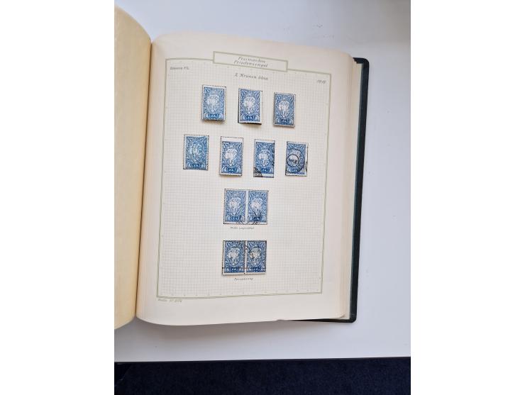 Yugoslavia and Croatia: 1919/44, unused and used old collection, partly specialized with multiples and varieties, some items 