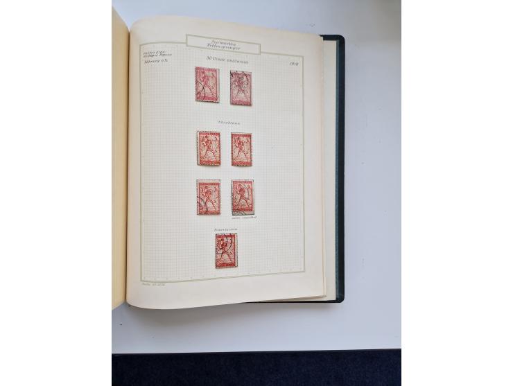 Yugoslavia and Croatia: 1919/44, unused and used old collection, partly specialized with multiples and varieties, some items 