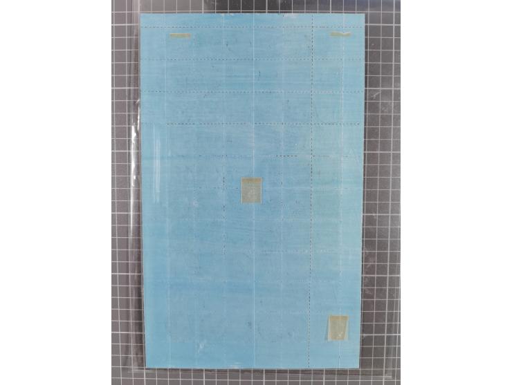 1942, Wappen auf Banknotenpapier ½ P. dunkelgrün, kompletter Bogen mit allen Rändern und Druckvermerk sowie Bogenzählnummer, 