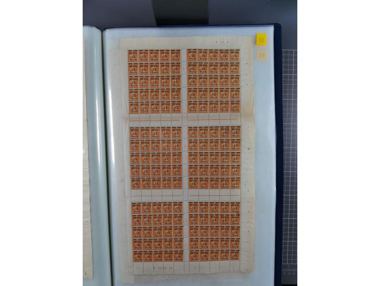 1920/23, umfangreiche Bogensammlung mit über 100 Bogen in 3 großen Bogenalben ex Mi.-Nr. 18c-121, davon 50 verschiedene, die 