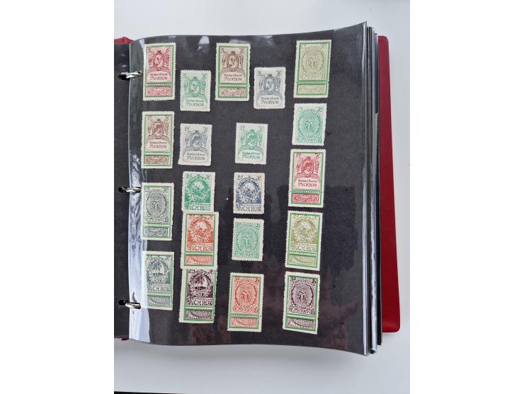 VIGNETTEN: 1896/1960 (ca.), hochinteressanter Bestand mit einigen Tausend Vignetten, Verschluss- und Siegelmarken, später Spe