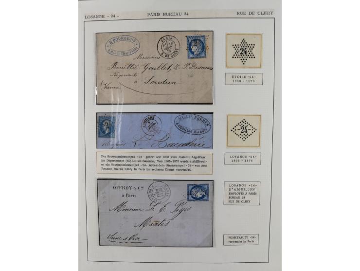 1871/94 (ca.), 25 Centimes Cérès collection of circa 110 covers and a few pieces and used, with a fine selection of postmarks