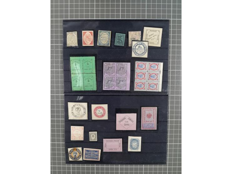 1865/1905 (ca.), Alexandria to Zadonsk, mint never hinged/unused and used group of 20 items, including a few blocs, some bett