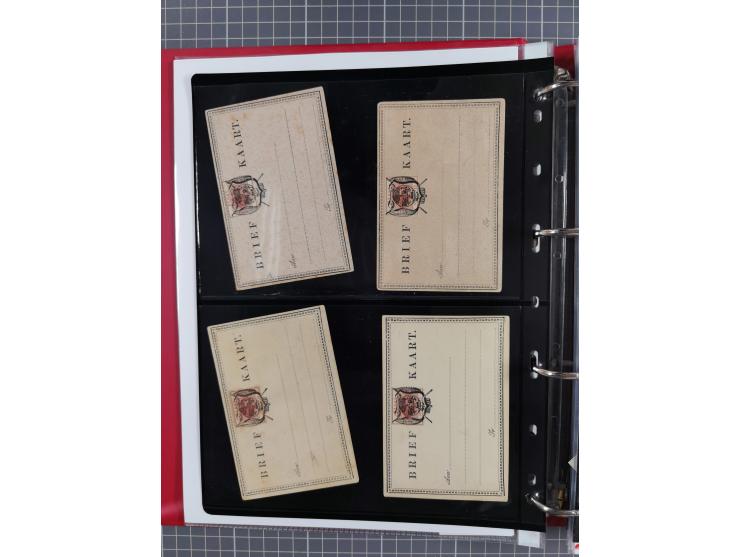 1884/1902 (ca.), Postal Stationery Cards from both OFS and ORC, group of over 100 cards unused and used, many different types