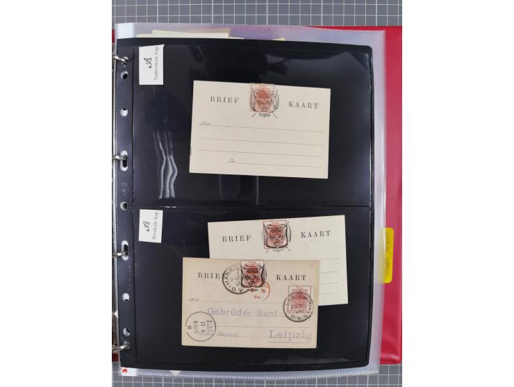 1884/1902 (ca.), Postal Stationery Cards from both OFS and ORC, group of over 100 cards unused and used, many different types