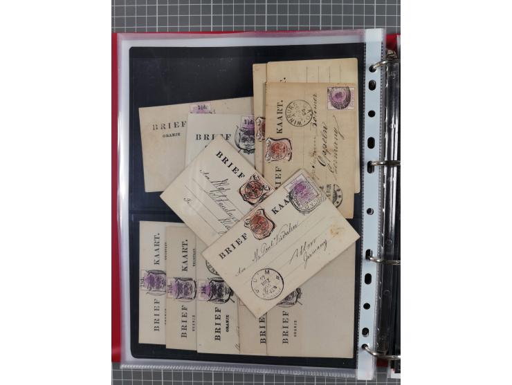 1884/1902 (ca.), Postal Stationery Cards from both OFS and ORC, group of over 100 cards unused and used, many different types