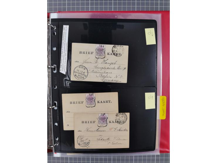 1884/1902 (ca.), Postal Stationery Cards from both OFS and ORC, group of over 100 cards unused and used, many different types