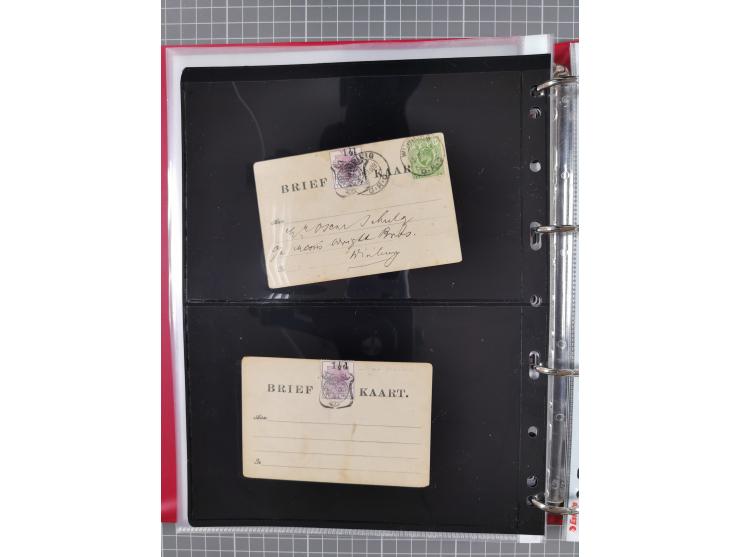 1884/1902 (ca.), Postal Stationery Cards from both OFS and ORC, group of over 100 cards unused and used, many different types