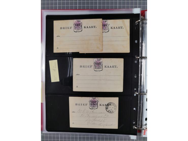 1884/1902 (ca.), Postal Stationery Cards from both OFS and ORC, group of over 100 cards unused and used, many different types