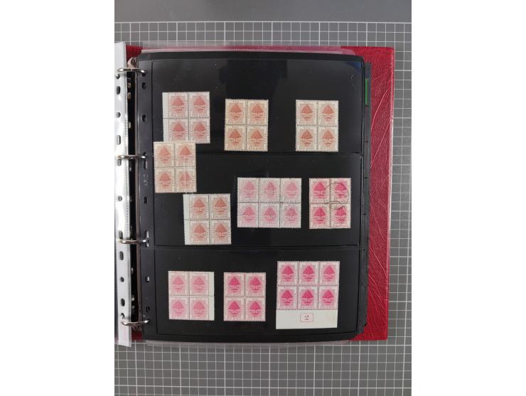 1868/99, mint never hinged/unused and used collection with covers, highly specialized with the overprint settings, plenty of 