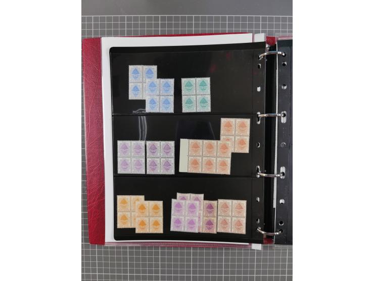 1868/99, mint never hinged/unused and used collection with covers, highly specialized with the overprint settings, plenty of 