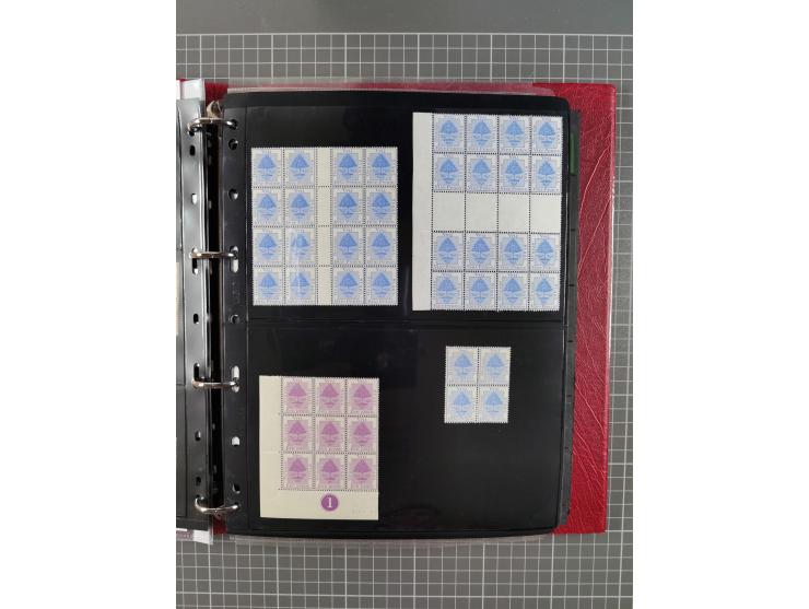 1868/99, mint never hinged/unused and used collection with covers, highly specialized with the overprint settings, plenty of 