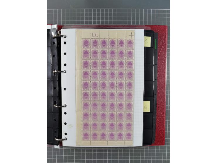 1868/99, mint never hinged/unused and used collection with covers, highly specialized with the overprint settings, plenty of 