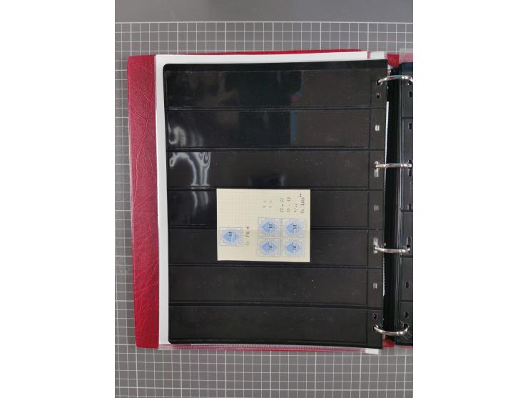 1868/99, mint never hinged/unused and used collection with covers, highly specialized with the overprint settings, plenty of 