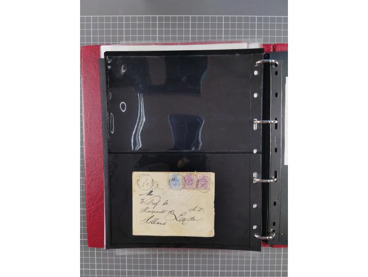 1868/99, mint never hinged/unused and used collection with covers, highly specialized with the overprint settings, plenty of 