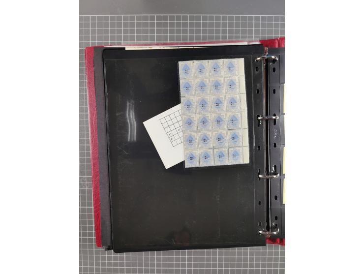 1868/99, mint never hinged/unused and used collection with covers, highly specialized with the overprint settings, plenty of 