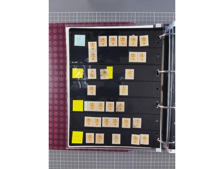 1900, Victoria Rex Imperator issues, impressive mint never hinged/unused and used collection with over 100 covers, highly spe