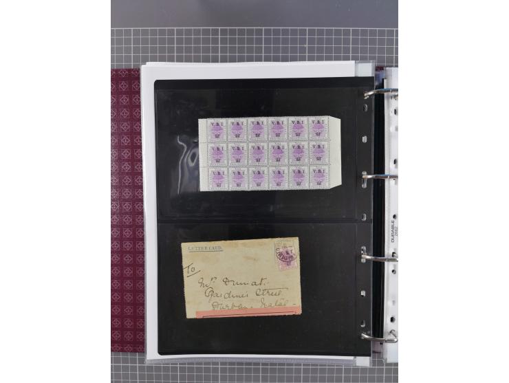 1900, Victoria Rex Imperator issues, impressive mint never hinged/unused and used collection with over 100 covers, highly spe