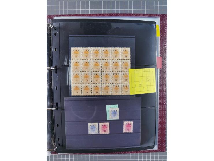 1900, Victoria Rex Imperator issues, impressive mint never hinged/unused and used collection with over 100 covers, highly spe