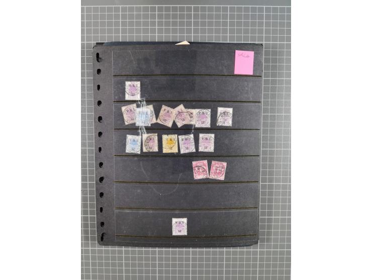 1868/1902 (ca.), large mint never hinged/unused and used balance collection with plenty of covers and postal stationery cards