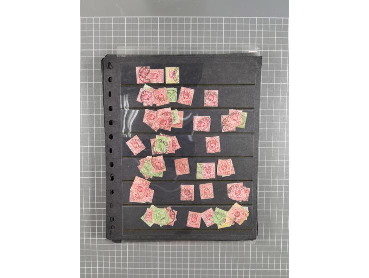 1868/1902 (ca.), large mint never hinged/unused and used balance collection with plenty of covers and postal stationery cards