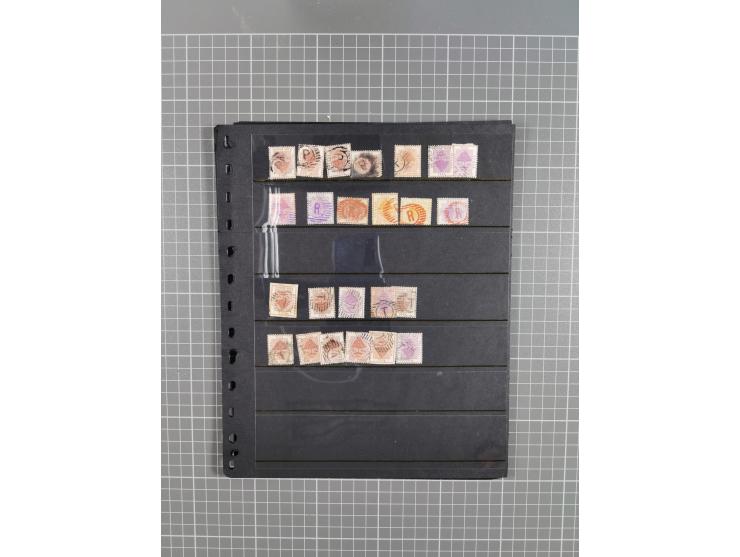 1868/1902 (ca.), large mint never hinged/unused and used balance collection with plenty of covers and postal stationery cards