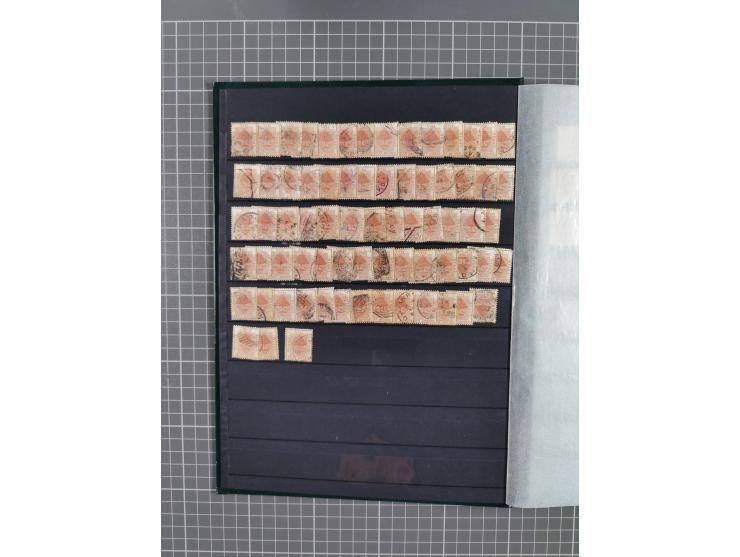 1868/1902 (ca.), large mint never hinged/unused and used balance collection with plenty of covers and postal stationery cards