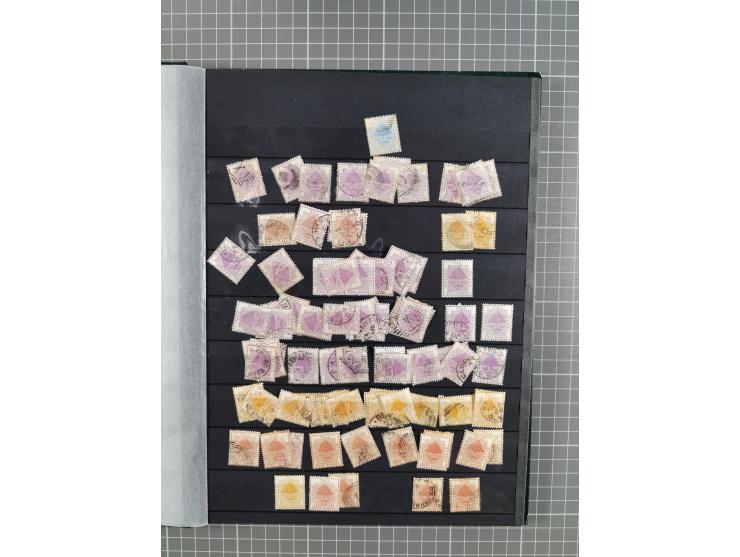 1868/1902 (ca.), large mint never hinged/unused and used balance collection with plenty of covers and postal stationery cards