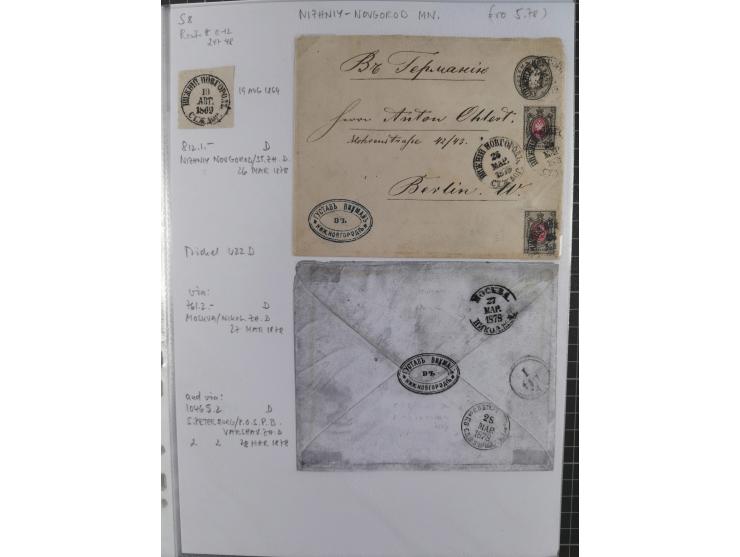 1862/1919 (ca.), Imperial Railway Stations, large collection with well over 300 covers and cards, fine selection of the vario