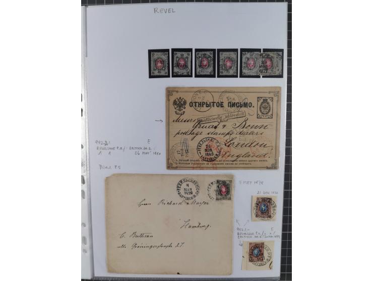 1862/1919 (ca.), Imperial Railway Stations, large collection with well over 300 covers and cards, fine selection of the vario