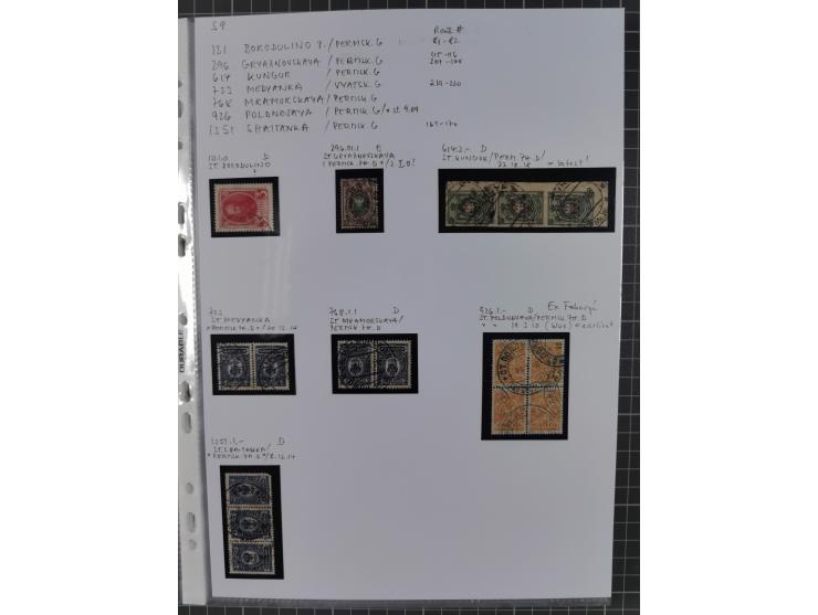 1862/1919 (ca.), Imperial Railway Stations, large collection with well over 300 covers and cards, fine selection of the vario