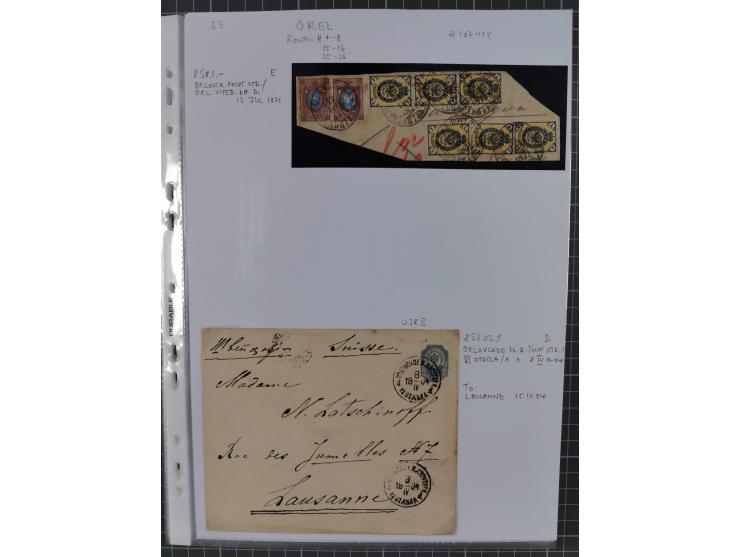 1862/1919 (ca.), Imperial Railway Stations, large collection with well over 300 covers and cards, fine selection of the vario