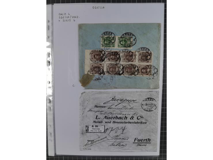 1862/1919 (ca.), Imperial Railway Stations, large collection with well over 300 covers and cards, fine selection of the vario